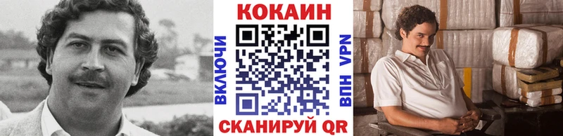Купить СОЛЬ  Мефедрон  Кокаин  ГАШИШ  КЕТАМИН  Канабис  Старый Крым