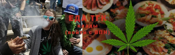скорость Вязники