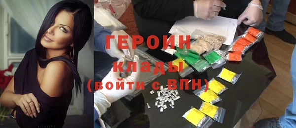 скорость Вязники