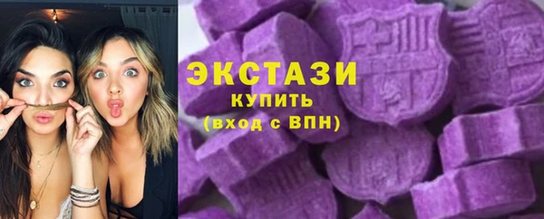 скорость Вязники