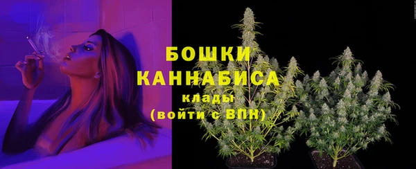 винт Вязьма