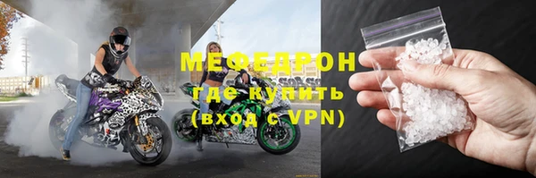 скорость Вязники