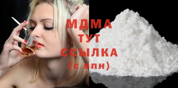 винт Вязьма