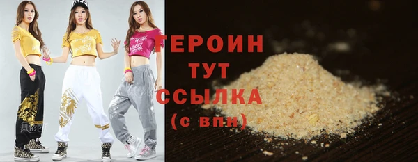 скорость Вязники