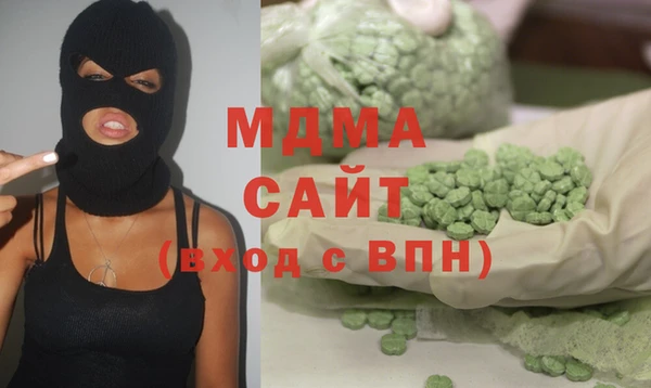 винт Вязьма