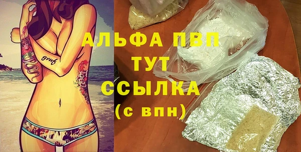 скорость Вязники