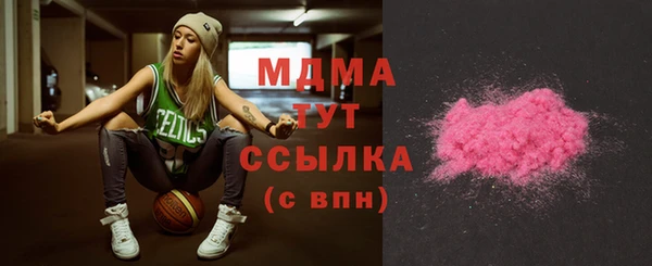 скорость Вязники