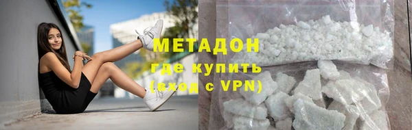 винт Вязьма
