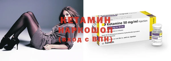 скорость Вязники