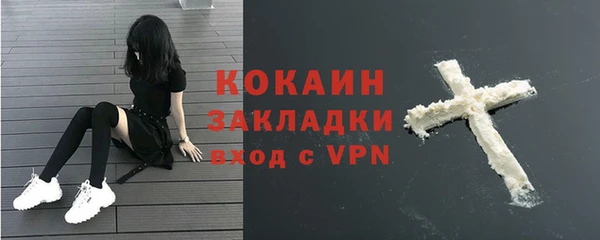 винт Вязьма