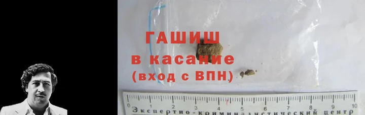 винт Вязьма