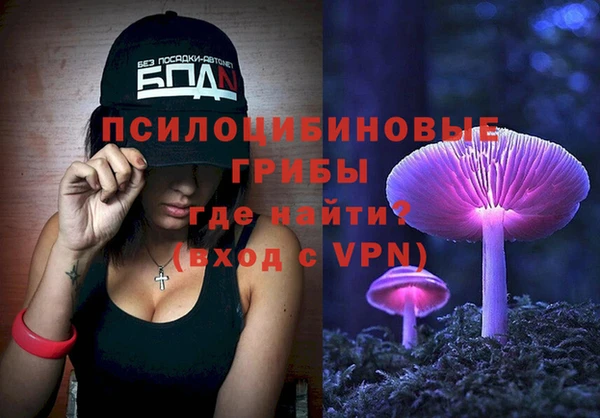 скорость Вязники