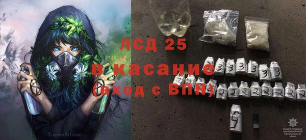 скорость Вязники