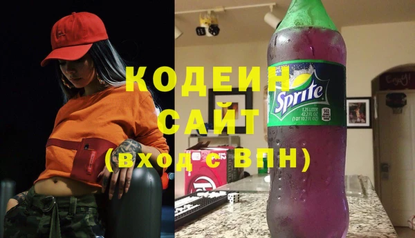 винт Вязьма