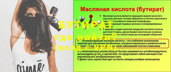 скорость Вязники