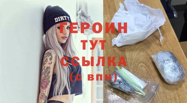 винт Вязьма