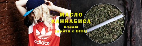 скорость Вязники