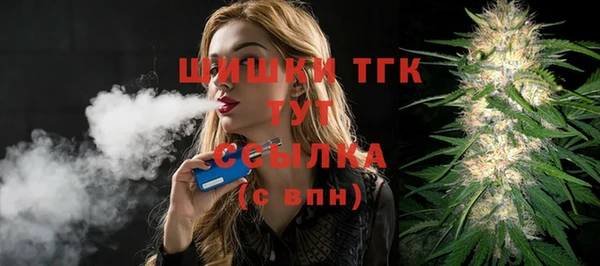 скорость Вязники