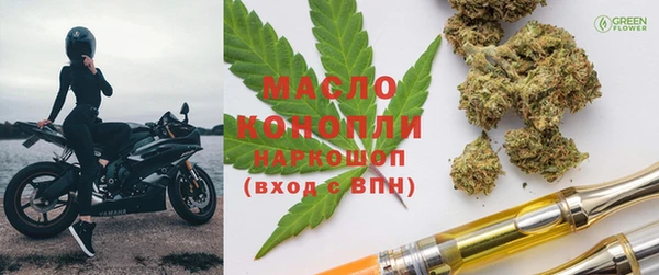 винт Вязьма