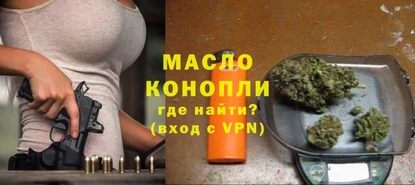 винт Вязьма