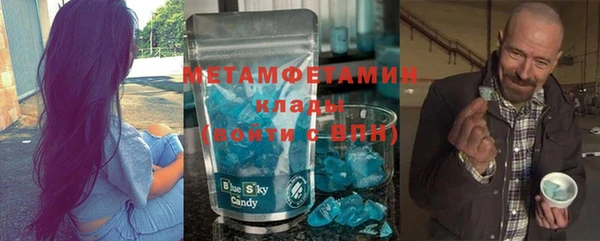 винт Вязьма